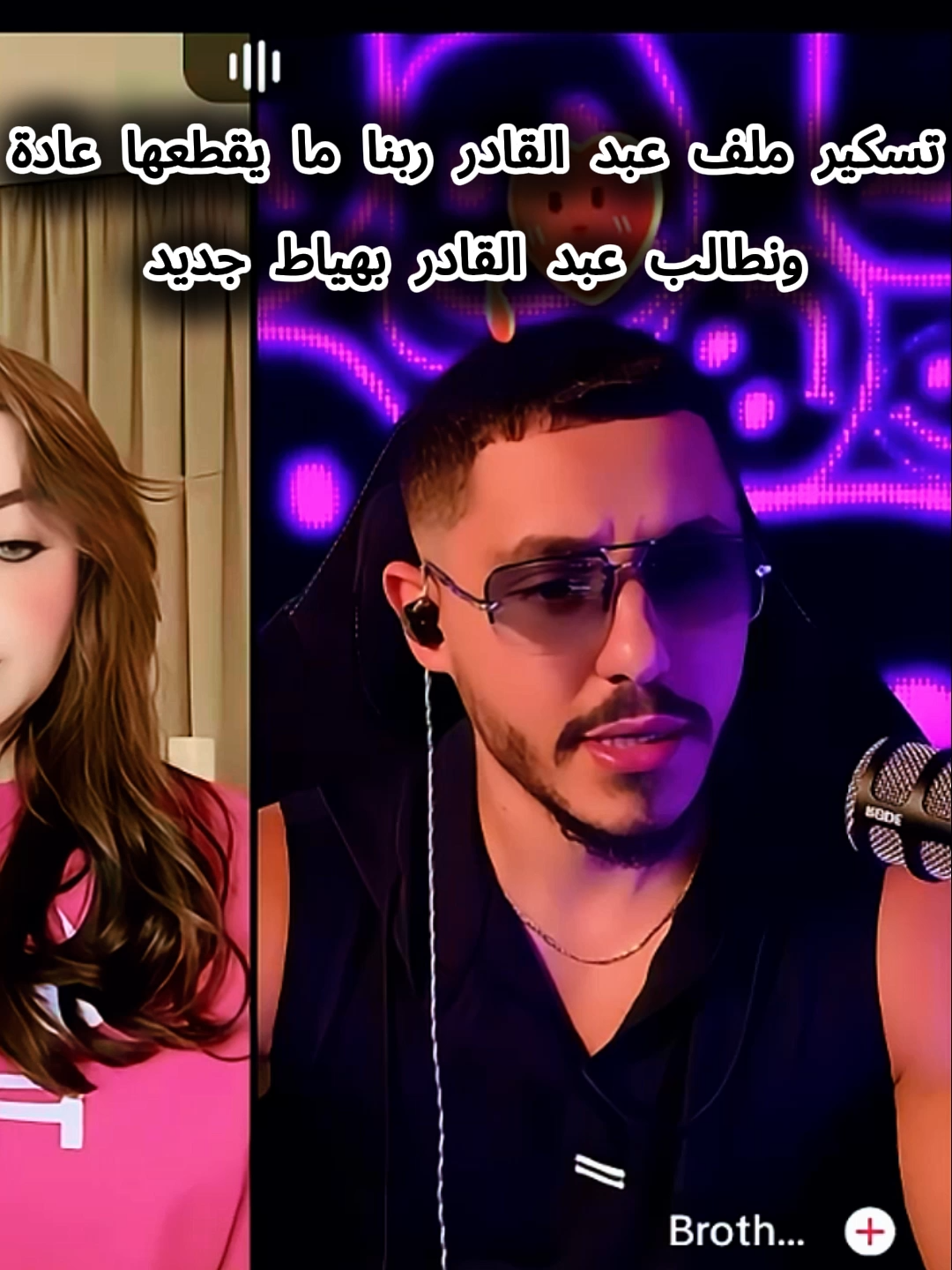 اسمع كلام التيتشر وجدد من نفسك@zeee.nassr #تصميم_فيديوهات🎶🎤🎬 #جولات #اكسبلور #LIVEFEST2025