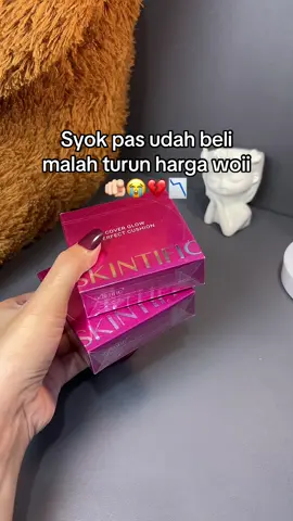 #skintificcushion #skintificpromo #cushion 