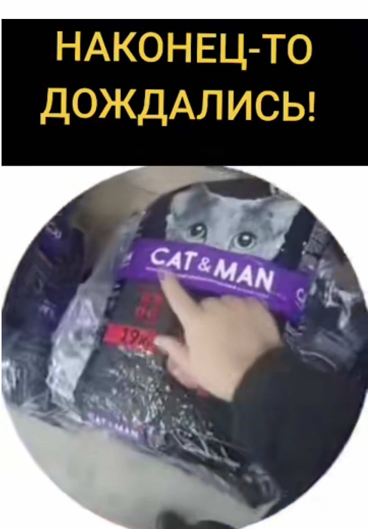 #ВэтотДень #корм#рекомендации 