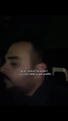 الخلاااااااااااااا @محمد عبدالرحمن 🎖️| Mohammad #مسفهلي 