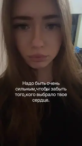 Цитаты в тгк: Секта куш 🙏🏻