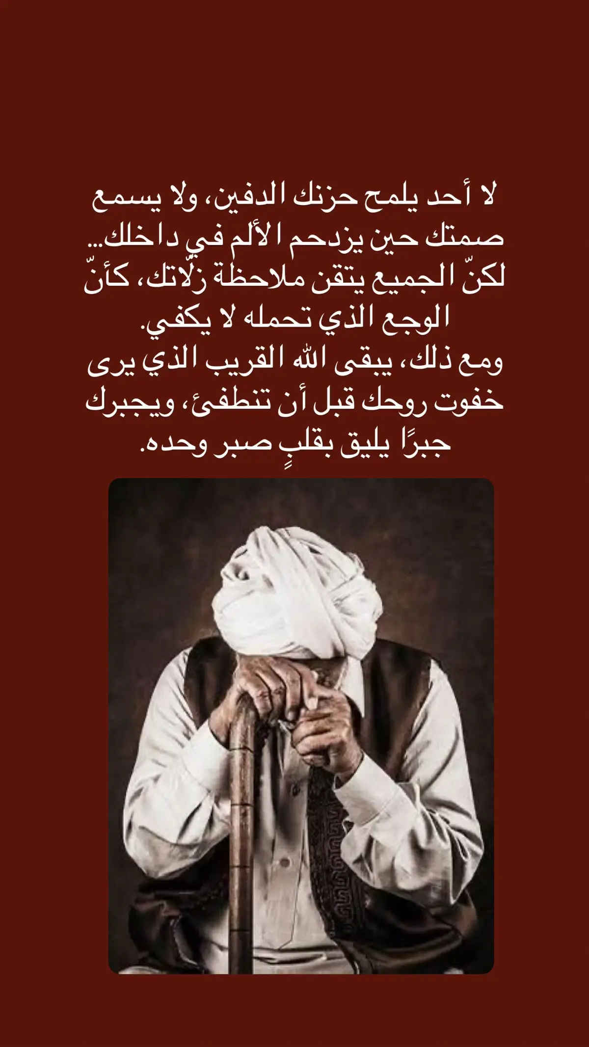 #متابعة_قلب_تعليق_مشاركة_اكسبلورررر 