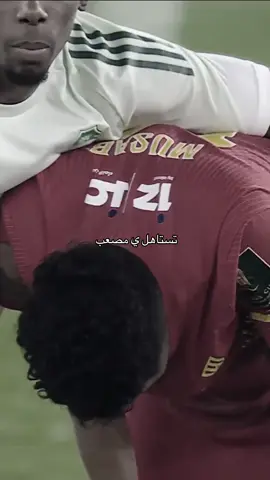 #ترند #الهلال 