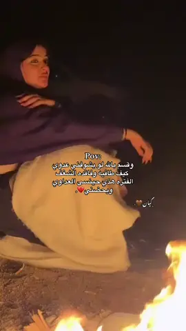 جد💔.  #بنغازي_طبرق_درنه_البيضاء_ #كيان_الدرسي #درنه_طبرق_مصر_ليبيا_بنغازي_طرابلس_جزائر #طبرق_ليبيا🇱🇾✈️ #مصر_امسعاد_مطروح_اسكندريه_تصميم_انشوت_كاب_كات_ 