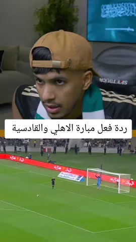 #creatorsearchinsights #foryou #fyp #tiktok #اكسبلور 