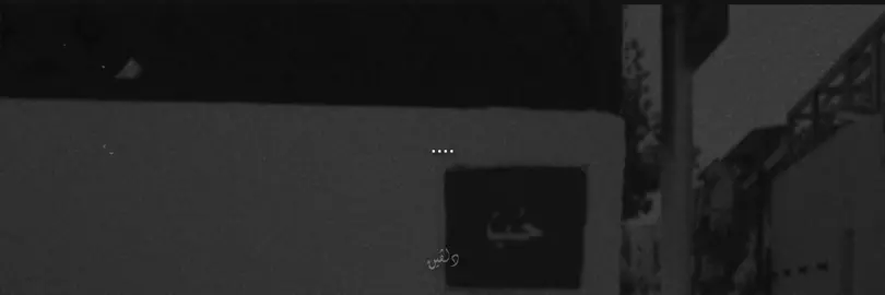 Moen😍..#dl1aaa #moen #viral #fyp #foryou 