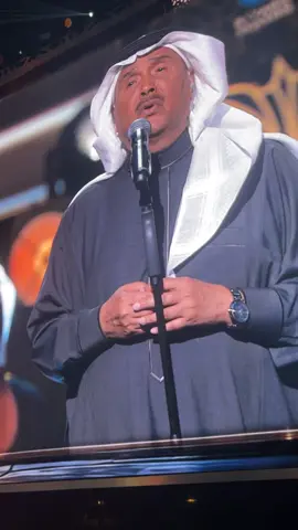 والله الجفا بررد … 😴 #محمد_عبده #حفلة_محمد_عبده #الرياض #اكسبلور 