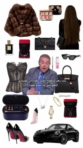 #fyp #الشعب_الصيني_ماله_حل😂😂 