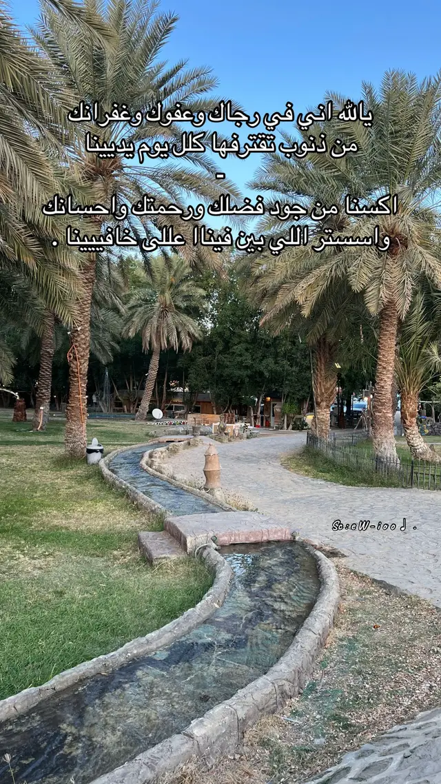 #اكسبلور #اكسبلورexplore #you #f #مالي_خلق_احط_هاشتاقات🧢 