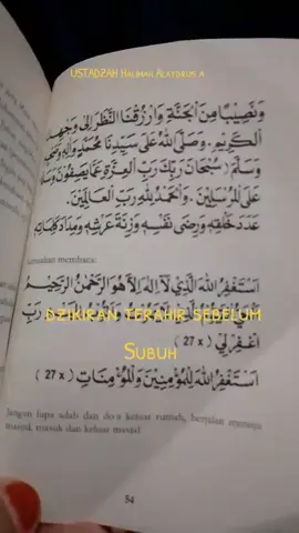 #kajian #halimahalaydrus #ustadzahhalimahalaydrus #♥️♥️♥️♥️♥️♥️ 