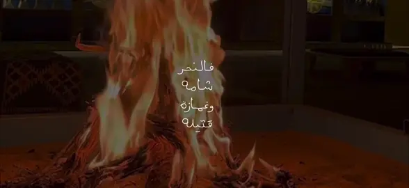 #فالنحر شامه وغمازه قتيله❣️#اكسبلورexplore #sheinbigsaleweek 