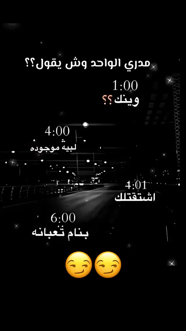 #قعيدالمجد🇸🇦 #اكسبلوررر 
