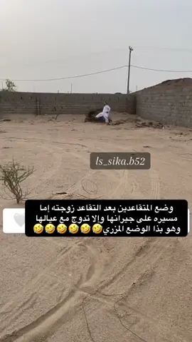 👀👀😂😂😂#