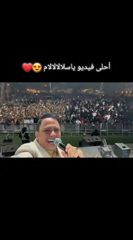 #حديقة_السويدي #موسم_الرياض #اكسسسسسسسسسسسسسسبلور♥️♥️♥️ #جدة #اكسسسسسسسسسسسسسبلوررررررررر 