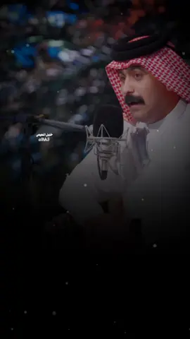 #الشاعر_حسين_الزهيري #حسين_الزهيري #بيت_شعر_ميروح_من_بالك #قناتي_تليجرام_بالبايو💕🦋 #إعادة_النشر🔄 