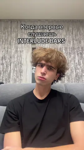 1000 BARS АЛЬБОМ ГОДА#heronwater #1000bars #херонвотер #альбомгода #музыка 