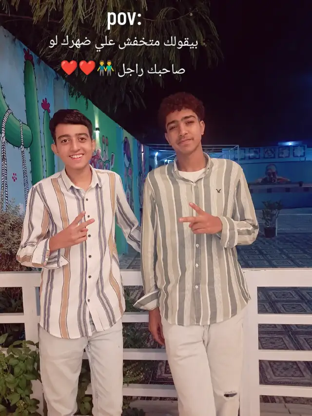 @ششتاوي☠️🐺 