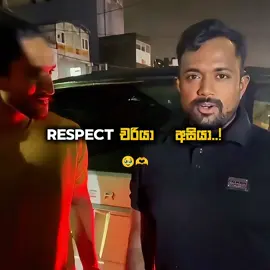 RESPECT CHARIYA & ASIYA 🥹❤️‍🩹 @♡TiTi Girl♡ #foryoupage #fyypp #trending #viral_video #forcricketlovers🤤🏏 