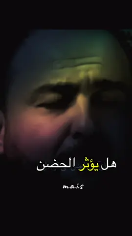 #كلام_من_القلب #💔 #دروس_الحياة #🤍 #tiktok 