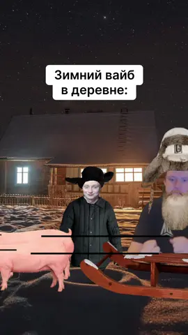 #fyp #viral #жиза 