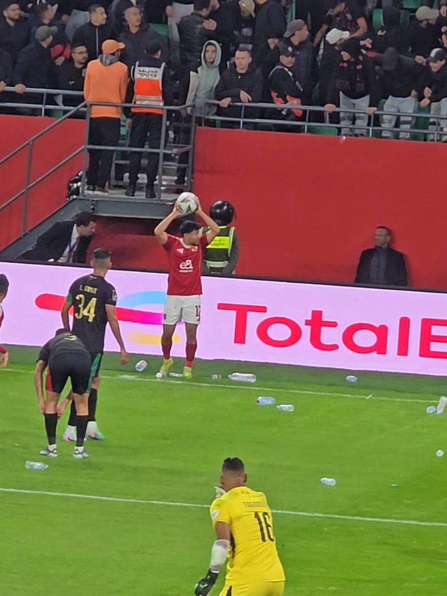 الجماهير تجيب بطريقتها🔥😱