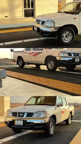 #الانبار_الرطبه 