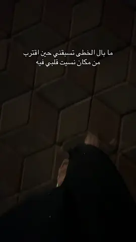 #خالديات #خالد_عبدالرحمن 