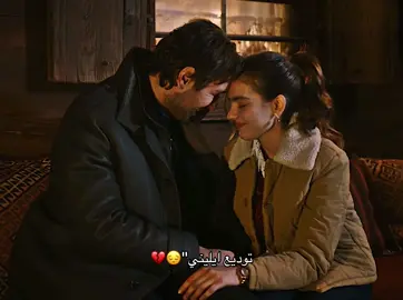 😔💔💔#هذا_البحر_سوف_يفيض #LearnOnTikTok #LearnOnTikTok #onthisday #meme 