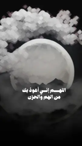 #comedia  اللهم امين #دعاء #متابعه_ولايك_واكسبلور_احبكم #لايك__explore___ 