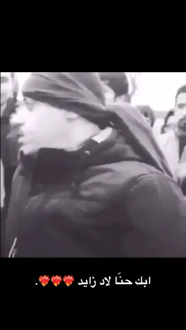 اكسبلور لاد زايد الدواسر