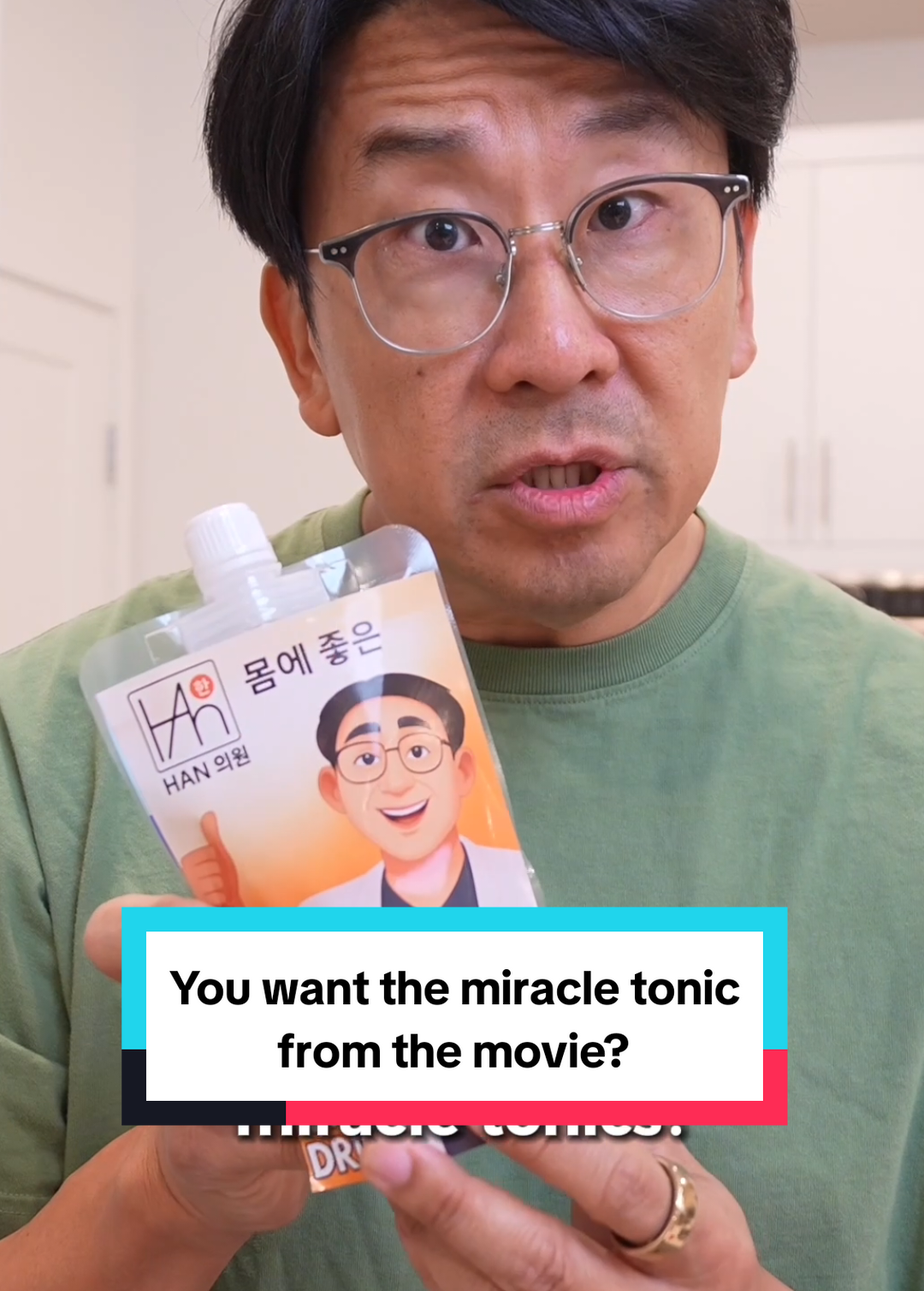 Patterns getting you down? #YourKoreanDad #redginseng #koreanginseng #redpanaxginseng #koreanwellness @JungKwanJang US 