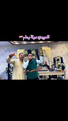 #اللحجز_والااستفسار07503391328 @تسجيلات الوسام حمودي @العازف ثامر الداعور الحربي @الفنان سيف البدراني @قصي ابن العبيد 千 