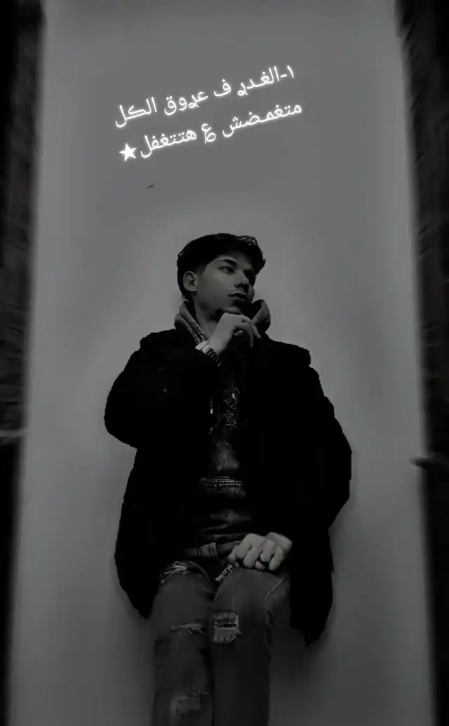 خـلصـانه⚡🖤