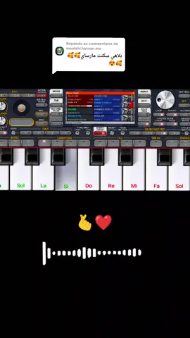 Réponse à @moulahi.hassen.mo #السبيخة_و_ناس_القيروان #تصميم_فيديوهات🎶🎤🎬 #دعمكم 