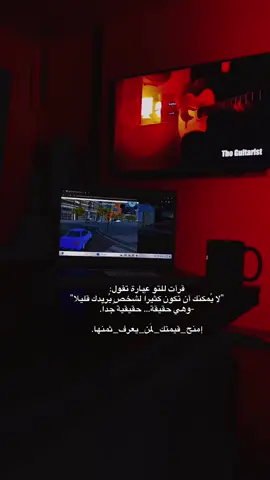 الكاتب #الكاتب_📚✍🏻__ .❤️