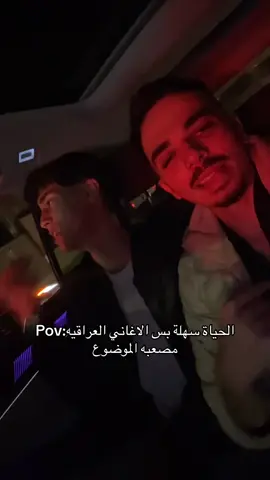 #fyp #fru #طبربور 