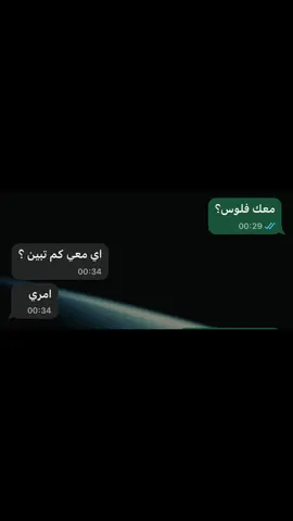 #explore #viral #fyp #foryou 