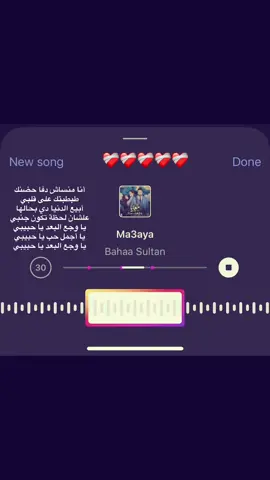 🥹#fppppppppppppppppppp #foryoupage #viral #fyp #fyyyyyyyyyyyyyyyy 