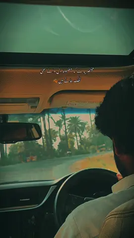 🍂🙃#fypp #foryou #foryoupage 