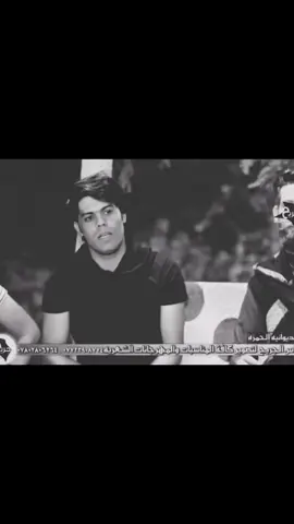 شسـوي 🫤#اياد_عبدلله_الاسدي #شعراء_وذواقين_الشعر_الشعبي🎸 #تصميم_فيديوهات #اكسبلور #ترند 