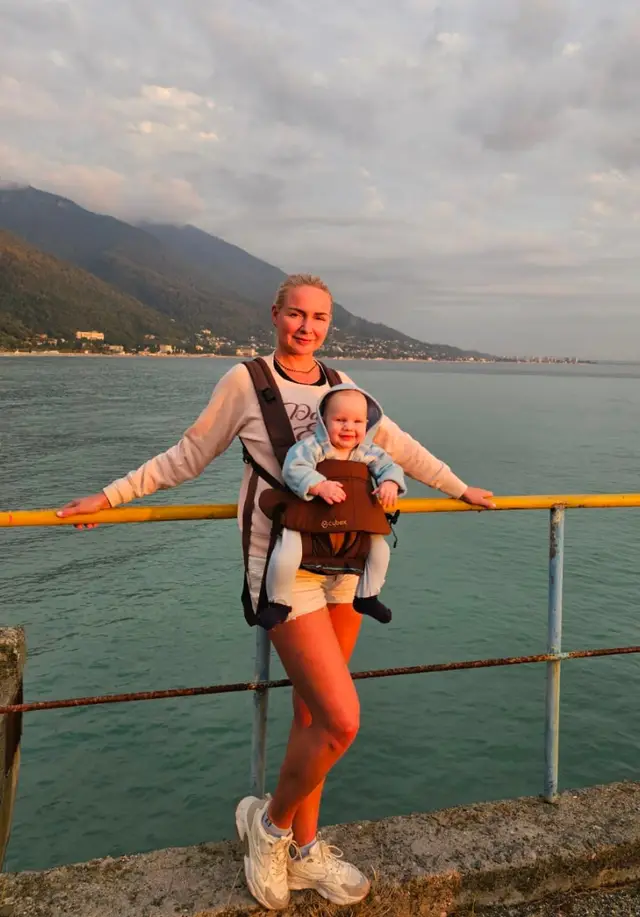 с днем матери!