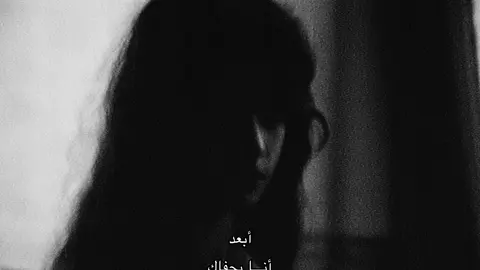 كافي #عزازي#شعبي#عود