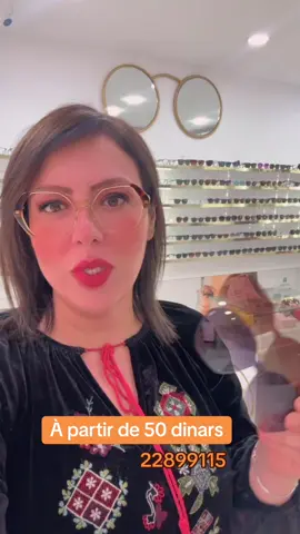 #promo #flexpay #gadoptistore #tunisia🇹🇳 