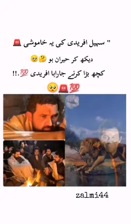 #CapCut #faryou #faryoupage #viralvideo 😘