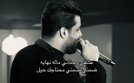 #محمود_التركي 