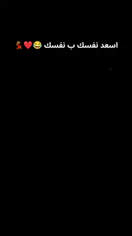 #الشعب_الصيني_ماله_حل😂😂 #الشعب_الصيني_ماله_حل😂😂 #مالي_خلق_احط_هاشتاقات #الشعب_الصيني_ماله_حل😂😂 