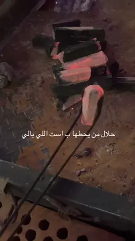 #explore #fyp #foryou 