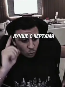 #суба #шовхалчурчаев 