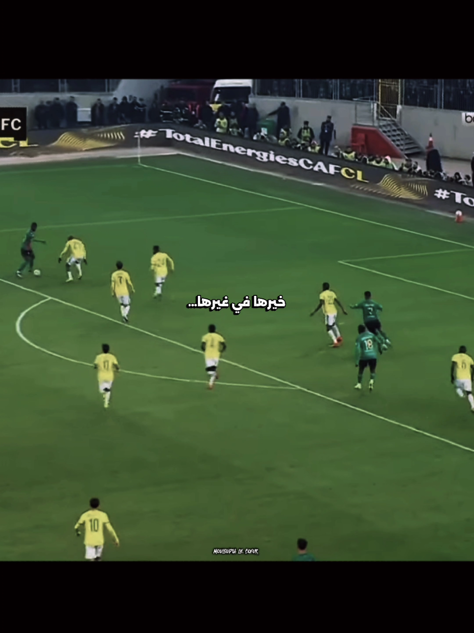 خيرها في غيرها... #مولودية🇧🇬🇧🇬_نعشق_فيهااا💚 #مولوديةالجزائر #mouloudia #mouloudia_1921❤💚 #mouloudia_virage_sud🇮🇹🙏 