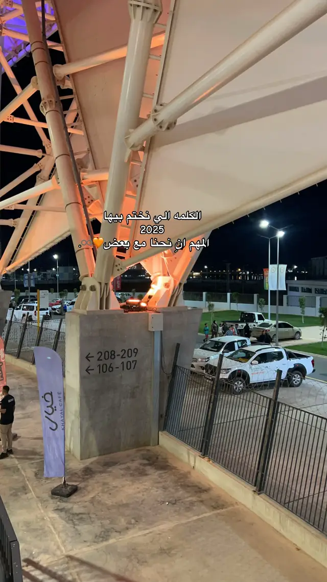 🧡#بنغازي_طرابلس_ترهونه_رجمة_سرت_طبرق🇱🇾❤ #ليبيا_طرابلس_مصر_تونس_المغرب_الخليج #مالي_خلق_احط_هاشتاقات🧢 #ليبيا_طرابلس🇱🇾🇱🇾🇱🇾 